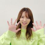 【動画】香里奈から2023年新年あけおめメッセージ！「映画『そして僕は途方に暮れる』、主演の藤ヶ谷太輔くんの姉役で出演しています。劇場で是非ともご覧ください！」