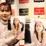 【動画】村重杏奈が大胆な作品の見所を語る！5000万点の出来栄え