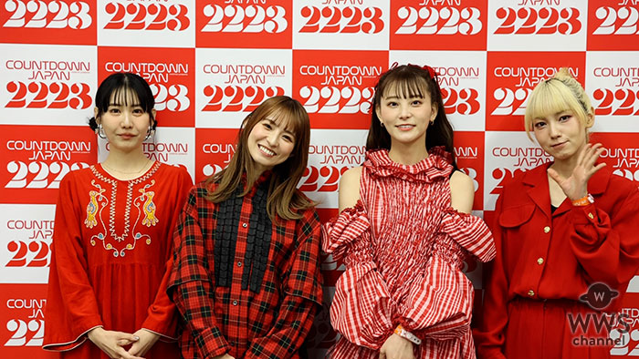 【動画】ガールズバンド・SCANDALが鮮やかな赤コーデでCOUNTDOWN JAPAN 22/23に出演！「」