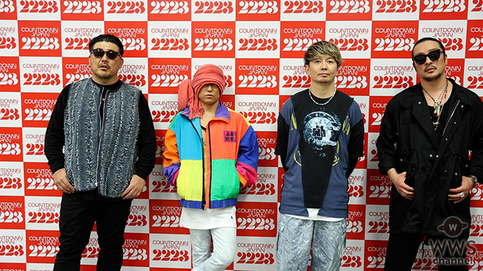 【動画】湘南乃風がCOUNTDOWN JAPAN 22/23(カウントダウン・ジャパン)で思いを語る！「来年は２０周年ですから」