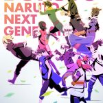 ASIAN KUNG-FU GENERATION、新曲「宿縁」がアニメ『BORUTO-ボルト- NARUTO NEXT GENERATIONS』のオープニングテーマに決定