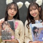 【動画】わーすた・三品瑠香＆小玉梨々華がお互いの写真集を語る！
