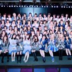 AKB48が劇場17周年特別記念公演を開催！メンバー75名でお祝い