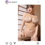 天木じゅん、『圧』を感じるダイナマイトバストに全集中！