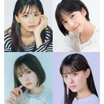 山之内すず、鶴嶋乃愛、川口ゆりな、なえなのらが出演決定！「超十代 –ULTRA TEENS FES– 2023@TOKYO」開催決定