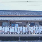 NGT48、8thシングル表題曲『渡り鳥たちに空は見えない』先行配信&LINE MUSIC再生キャンペーンがスタート
