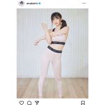 えなこ、細目で裸に見えるレギンス姿にファンどぎまぎ