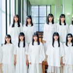日向坂46・4期生が全員集合！純白＆パステルカラーの衣装で表紙・巻頭を飾る！＜B.L.T.＞