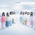 日向坂46・4期生が全員集合！純白＆パステルカラーの衣装で表紙・巻頭を飾る！＜B.L.T.＞
