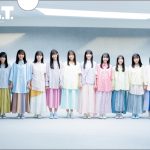日向坂46・4期生が全員集合！純白＆パステルカラーの衣装で表紙・巻頭を飾る！＜B.L.T.＞