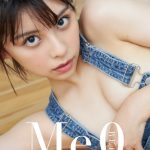 元SUPER☆GiRLS・田中美麗、身も心も大人になった限界露出に挑戦した2nd写真集発売