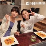 【invert 城塚翡翠 倒叙集】清原果耶＆小芝風花の満面笑みな2ショットの「ホント可愛すぎる」「可愛いの渋滞中」と反響