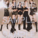 KARA、スラリ美脚で釘付けの最新アルバム『MOVE AGAIN』日本盤ジャケット一挙公開