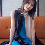 櫻坂46・森田ひかる、2年ぶりの「blt graph.」表紙で穏やかな表情を見せる