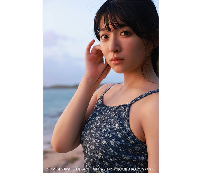 現役女子高生声優・進藤あまね、沖縄で卒業前最後の『青春』を見せる！
