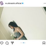 白石麻衣、キャミソールで美肩やデコルテ大胆披露！ファンから絶賛の嵐