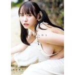 新谷真由、初写真集が2022年11月版「書泉・女性タレント写真集売上ランキング」で1位に！「感謝の気持ちでいっぱいです」