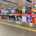 【レコ大】BE:FIRST、Da-iCE、SEKAI NO OWARIらが集結！ライブポスターが渋谷に出現＜第64回 輝く！日本レコード大賞＞