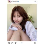 AKB48・谷口めぐ、彼氏目線な距離感の自撮りショット公開