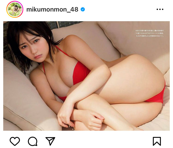 HKT48・田中美久、鮮烈赤ビキニ姿の美尻＆裏ももショットにファンもんもん！