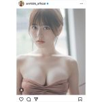 FRUITS ZIPPER・月足天音、ふっくら透明バストで視線釘付け！