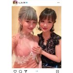 櫻井音乃、キャバ姿で竹野留里と2ショット「π触らないで〜」