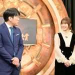 有村架純が「レコ大」初司会！安住アナウンサー「父親のように嬉しいです」＜第64回 輝く！日本レコード大賞＞