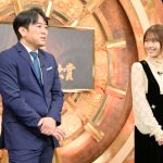 有村架純が「レコ大」初司会！安住アナウンサー「父親のように嬉しいです」＜第64回 輝く！日本レコード大賞＞