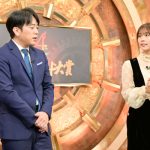 有村架純が「レコ大」初司会！安住アナウンサー「父親のように嬉しいです」＜第64回 輝く！日本レコード大賞＞