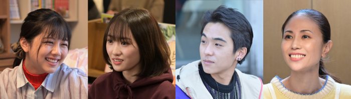 工藤遥、渡邉美穂らの出演が決定！TBS「ドラマストリーム」6作目『ブラザー・トラップ』キャスト発表