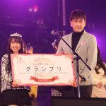 【動画】福岡の現役女子高生・手島愛花さんが黒のミニスカで美脚アピール！グランプリ受賞で来春関コレに出演決定！＜第36回いちごプリンセスグランプリ大会＞