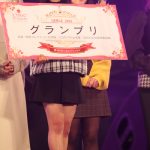 【動画】福岡の現役女子高生・手島愛花さんが黒のミニスカで美脚アピール！グランプリ受賞で来春関コレに出演決定！＜第36回いちごプリンセスグランプリ大会＞