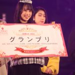 【動画】福岡の現役女子高生・手島愛花さんが黒のミニスカで美脚アピール！グランプリ受賞で来春関コレに出演決定！＜第36回いちごプリンセスグランプリ大会＞