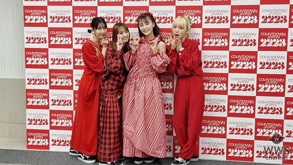 【動画】ガールズバンド・SCANDALが鮮やかな赤コーデでCOUNTDOWN JAPAN 22/23に出演！「」