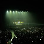 s**t kingz、日本武道館で単独ライブの開催が決定