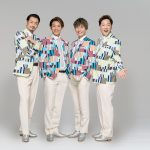 純烈『君を奪い去りたい』が「2022 年間 USEN HIT 演歌／歌謡曲ランキング」で1位に＜USEN MUSIC AWARD 2022＞