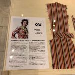 のんの推しアーティストはRCサクセション!ライフwith推しのOUI OUで「RCサクセションのファンの方にこの幸せを届けたい」