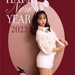 板野友美、超ミニショーパンでウサギに扮したコスプレ披露！