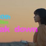 TRF、YouTube Channel開設!『EZ DO DANCE』をモチーフとしたドラマ仕立てのショートムービー公開