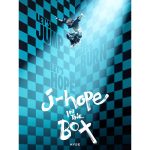 BTS J-HOPE、ドキュメンタリー「j-hope IN THE BOX」全世界同時公開