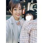 菊地亜美が初詣で長女との2ショットを公開「おみくじは吉」