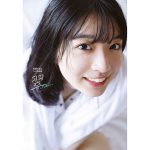 進藤あまね、1st写真集のタイトルが「翠 ～Midori～」に決定