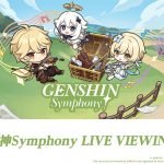 「原神Symphony」LIVE VIEWINGの開催が決定
