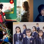 『CDTVライブ!ライブ!』INI、Uru、KAT-TUN、DISH//ら出演アーティストを発表