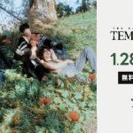 TOMORROW X TOGETHER、新アルバムリリース記念生配信がLINE MUSICアプリにて決定