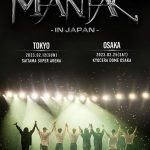 Stray Kids、アンコール公演のオンラインライブ配信が決定