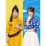 水樹奈々、2023年夏のライブツアー開催決定