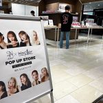 Kep1er、がアンバサダーをつとめる韓国コスメブランド「S2ND」のPOPUPストアが遂に博多上陸