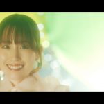 鈴木みのり、新曲『ミュージカル』MVが公開