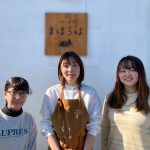 清泉女学院大学の学生が長野市の魅力をTwitterで発信！フォロー＆リツイートで豪華賞品が当たるキャンペーンを実施中